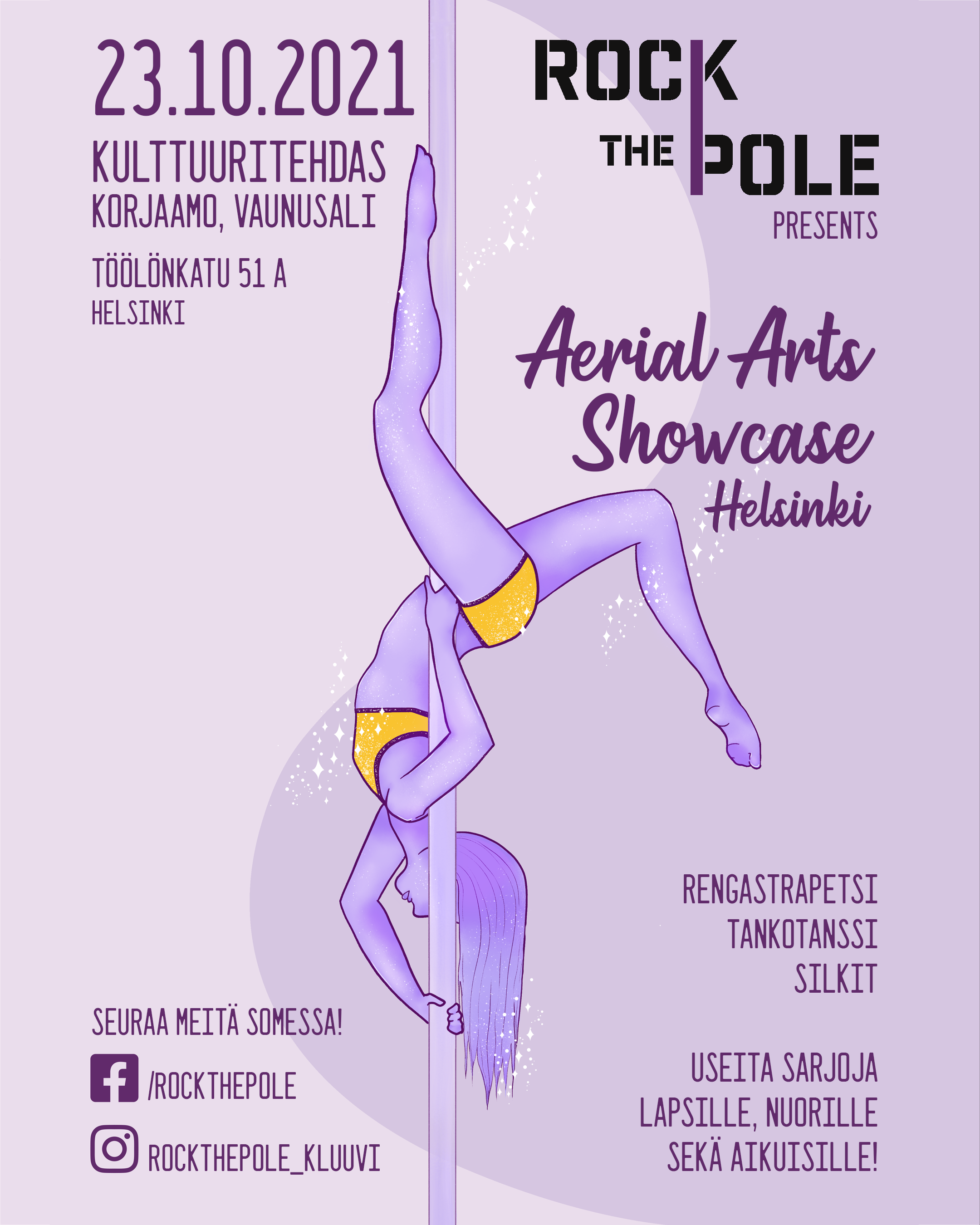 Aerial Arts Showcase